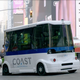 Coast Autonomous shuttle demo in Times Square in 2018